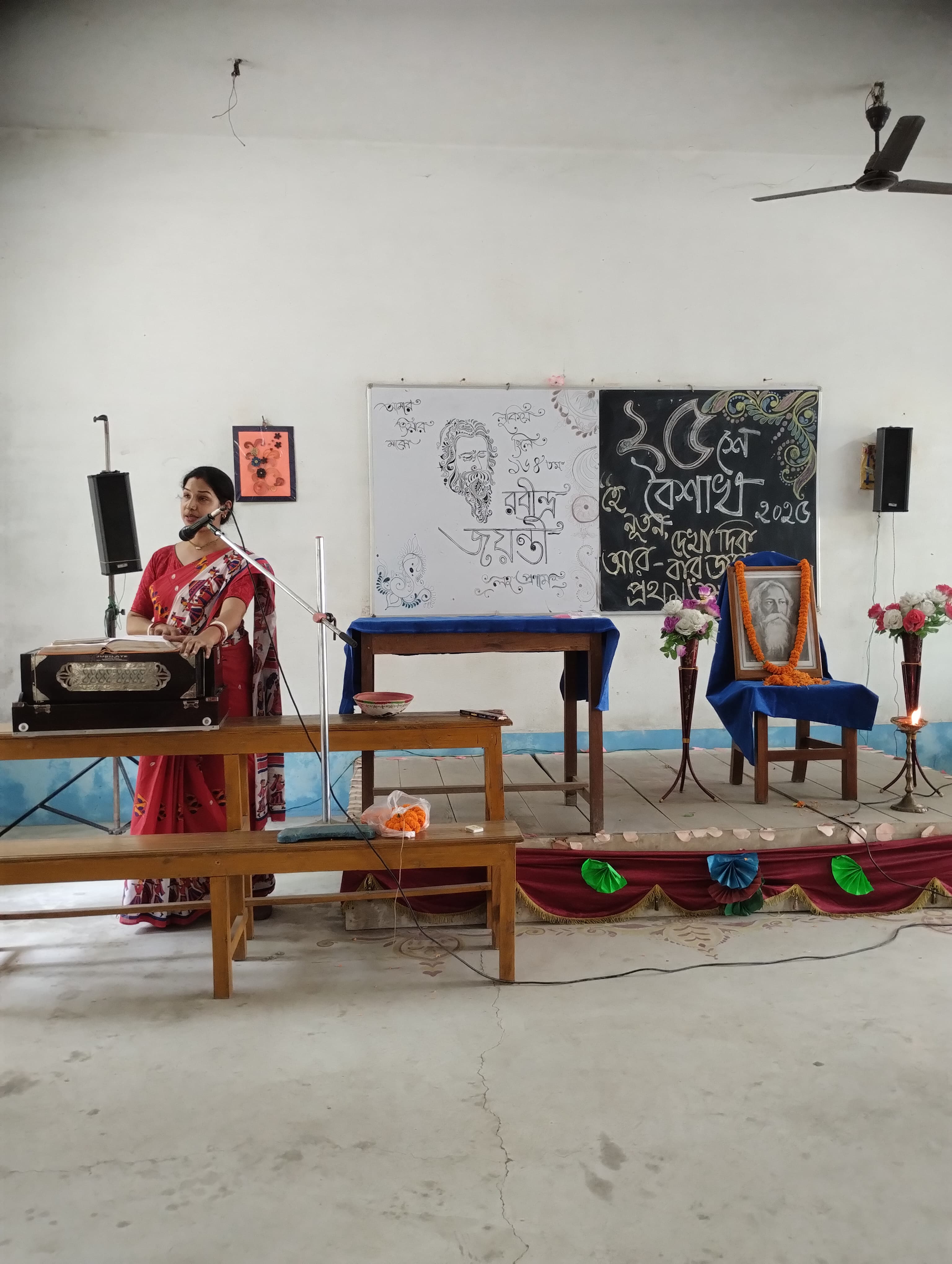 Rabindra Jayanti Celebration-2